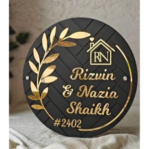 Black & Gold Acrylic Customized Name Plate
