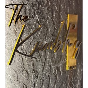 Custom 3D Acrylic Name Sign with Gold Mirror Finish