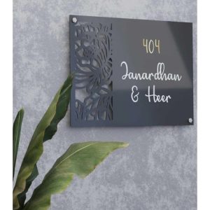 Black & Gold Acrylic Customized Name Plate