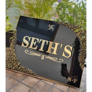 Black & Gold Acrylic Customized Name Plate