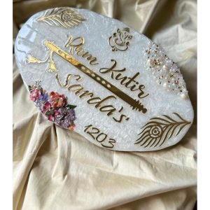 White & Gold Acrylic Customized Name Plate