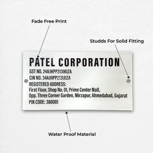 GST Name Plate For Offices & Businesses - Image 4