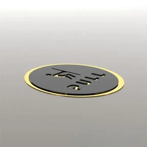 Push Pull Push & Pull Sign Golden Black Acrylic Round Door Signage, Self-Adhesive 6 Inch Sticker For Glass Door In Office, Store, Cafe, Hotel, Restaurant, Business & Shop - Image 4