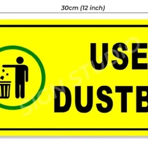 Yellow Use Dustbin Foam Sign Board For Cleanliness Awareness Waterproof & Durable With Adhesive Back For Wall Or Gate (Pack Of 1) - Image 3
