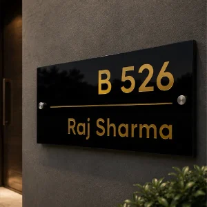 Alternative view of Customised Minimal Name Plate for Home Enterance